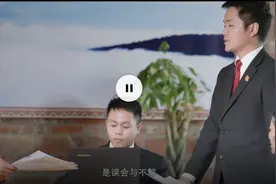 【学先进 树典型】“江三木落”——以法之名，奔向星辰大海！图片