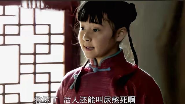 三看《闯关东》：夏玉书到死也不知道，她才是朱家嫁的最好的女人
