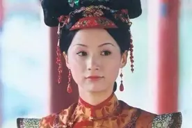 赫舍里皇后有多美？让康熙皇帝爱了一辈子，去世后也念了一辈子图片