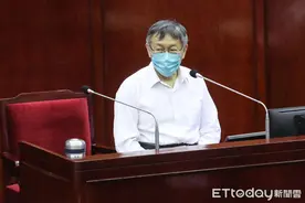林佳龙批颜宽恒“输不起”，柯文哲：陈其迈还不是一样？图片