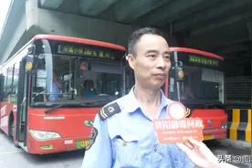 甜蜜小镇到观山湖的直达车来了！280路公交车正式开通！｜融媒直通车·政行动图片