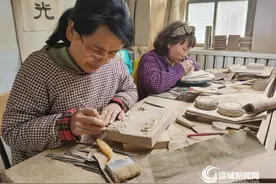 绛州澄泥砚“名气”变“财气”图片
