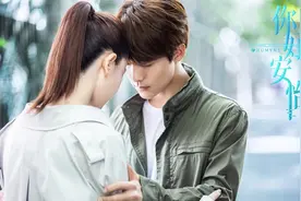 《你好，安怡》戚薇成有意识机器人，耍心机想成为人类家庭女主人图片