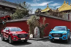 售价9.89万-12.89万元，哈弗H6国潮版正式上市图片