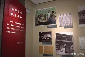 红色记忆·百年百人丨马骏：播撒信仰火种的革命先驱图片