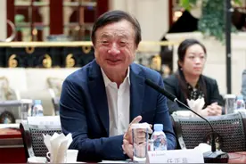 华为为何不将鸿蒙设在清华？任正非：把人才留在国内，才是正经事图片