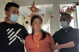 大同：女子背负命案逃亡15年被抓图片