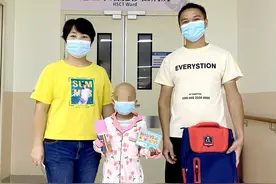 2岁弟弟捐献造血干细胞，救重型地中海贫血姐姐图片