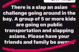 有人网上发起掌掴亚裔的比赛？仇视亚裔愈演愈烈图片