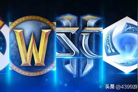 王权没有永恒？动视暴雪的“帝国坟场”图片