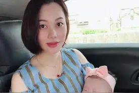 我34岁，生了七个孩子，交上百万社会抚养费，自己开公司办厂图片