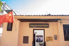 【红色广东】佛山公布第四批10个党员教育基地，顺德3地入选图片