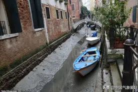 干旱来袭！水城威尼斯变成臭水沟，网友：说好的全球变暖是骗子？图片