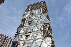“烂尾楼”北京中弘大厦超33.12亿元网上拍卖成功图片