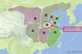 你知道现在的河南人基本都是来自哪里的吗？图片