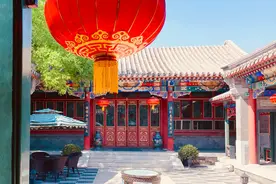 618最大件儿！2.55亿北京西城四合院，今儿没卖出去图片