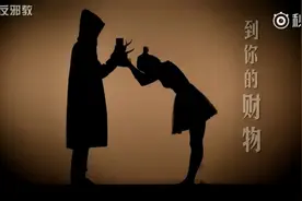 从基督徒到邪教徒，都是“无知盲信”惹的祸！图片