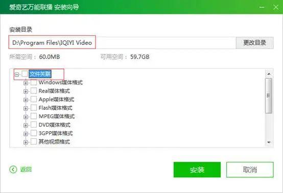 百度网盘的搜索，限速下载解决办法，还有其他的免费网盘