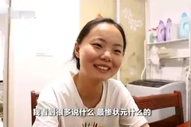 江苏文科状元白湘菱被清北拒绝，港大抛出橄榄枝，网友却“酸”了图片