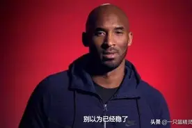 80多位NBA球员拥有尼日利亚血统！你还认为尼日利亚只是运气好？图片
