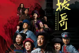 7月6日至11日预告！庆祝中国共产党成立100周年广西优秀舞台艺术作品展演暨第十一届广西剧展等你来图片
