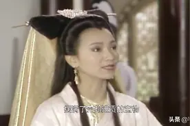 为什么《新白娘子传奇》这个“小角色”，却是“另一个白素贞”？图片
