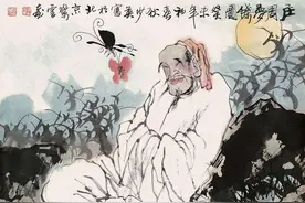庄子：人生就是梦一场，切莫让凡事蒙蔽心田图片