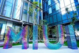 MIUI13的采用半透明的图标显示分布式菜单定于8月份上市图片