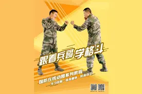 动图 | 散打“拳法”入门教学，上手只需10分钟图片