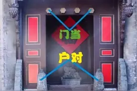 小伙娶325斤新娘，陪嫁3250万？不对称的婚姻难以幸福图片