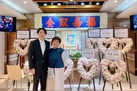 一路走好！林子祥儿子林德信外公出殡，贴灵堂照用笑容送别图片