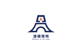 烧烤LOGO呈现，享受的不止是舌头图片