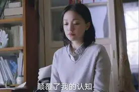 中国第一支国产牙膏中华牙膏早就归法国人了！民族品牌为何卖人？图片
