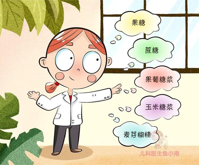 选没选对奶粉，对宝宝很重要，光这一点很多爸妈就错了