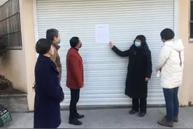 凤琴：大疫在前 愿世人平安图片