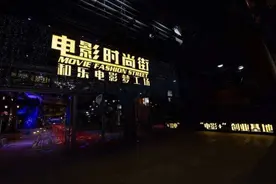 荒废10余年！昆山超20亿新地标或动工图片