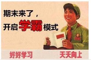 如何评价《张宇考研数学闭关修炼》这本书?图