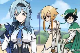 原神：1.5版本已被玩坏，玩家制作大量搞笑图片，优菈成新宠儿图片