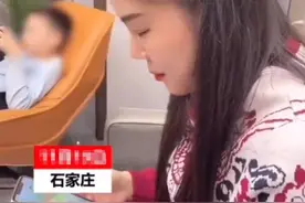 河北一女子给同学随500元份子钱被嫌弃太少，随后女子做法太解气图片