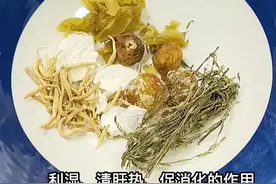 「双金汤」小孩胃口差、积食、睡不安稳，试试用独脚金煲汤图片
