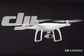 购买10天左右，大疆无人机在小区上空失踪图片