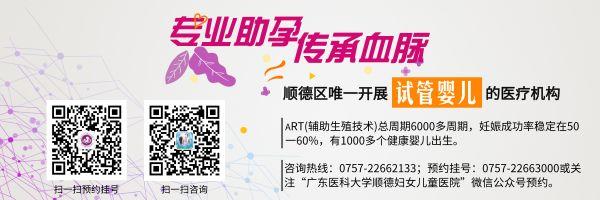 必做的新生儿筛查，不要稀里糊涂亦别舍不得