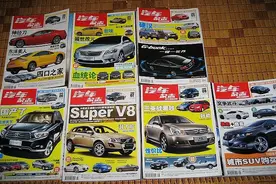 看看20年前的汽车售价图片