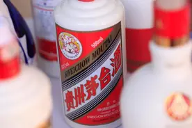 金饭碗工作！茅台习酒公司招聘200人，这两类人优先录用图片