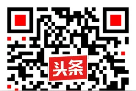 教育督导如何创新？看专家解读图片