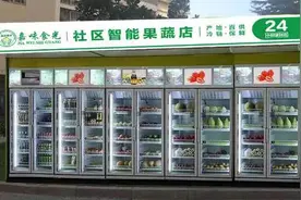 在青岛创业适合选择加盟什么样的项目？图片