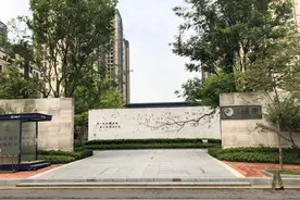 降价30万，顺德一楼盘交楼4个月，漏水4次你敢要吗图片