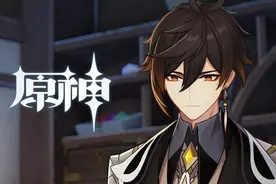 原神：闲来无事算了一下现在两个常用盾辅的极限盾量图片