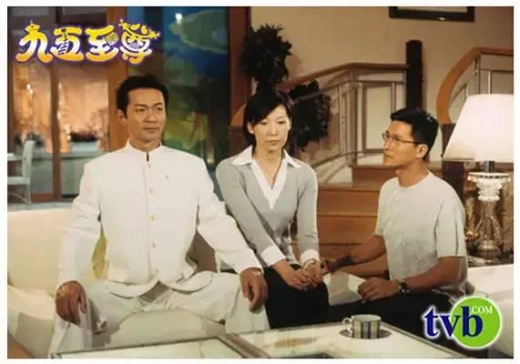 《九五至尊》大结局：当年的TVB是怎么避免烂尾的？