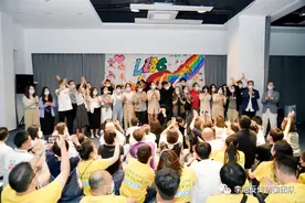 “精神传销”是什么？32岁女投资人突然离世引发的热议图片